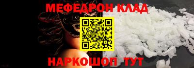 mdpv Кимры