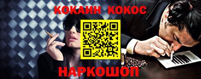 мдма Кинель