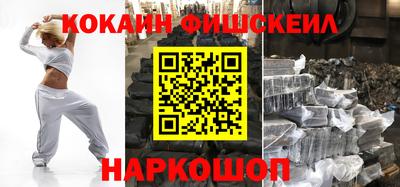apvp Кингисепп
