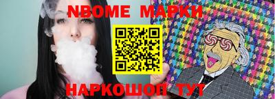apvp Кингисепп