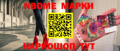 apvp Кингисепп