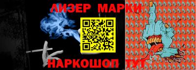 mdpv Кимры