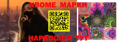 apvp Кингисепп