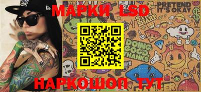 mdpv Кимры