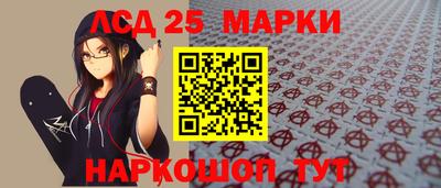 mdpv Кимры