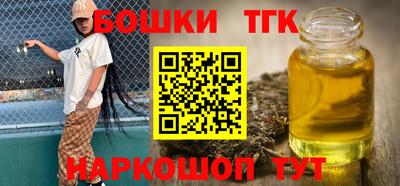 mdpv Кимры