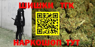 мдма Кинель