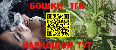 мдма Кинель