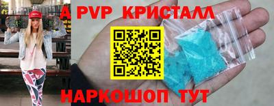 mdpv Кимры