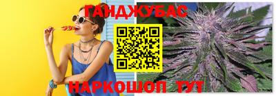 apvp Кингисепп
