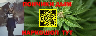 apvp Кингисепп