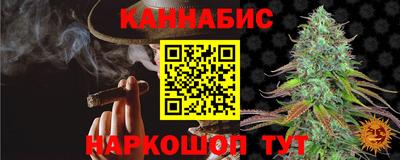 mdpv Кимры