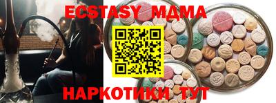 mdpv Кимры