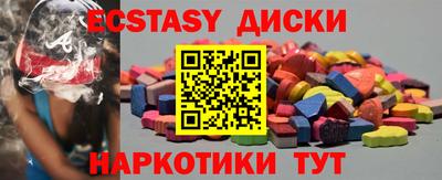 apvp Кингисепп