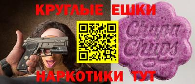mdpv Кимры