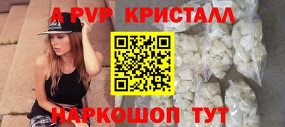 mdpv Кимры
