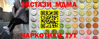 apvp Кингисепп