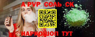 mdpv Кимры