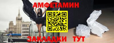 mdpv Кимры