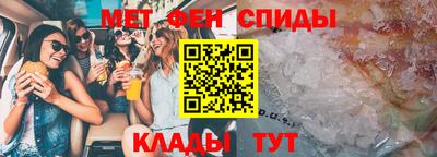 apvp Кингисепп
