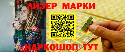 apvp Кингисепп