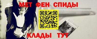 mdpv Кимры