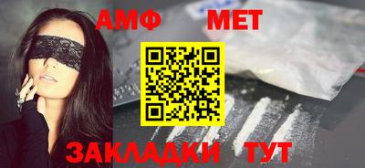 apvp Кингисепп