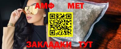 mdpv Кимры