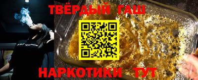 apvp Кингисепп