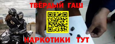 apvp Кингисепп