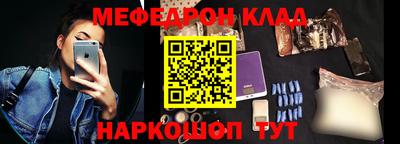 mdpv Кимры